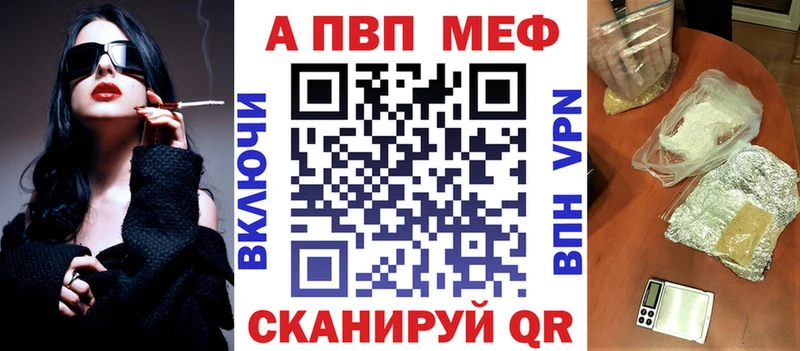 hydra сайт Ленинск-Кузнецкий Альфа ПВП СК КРИС