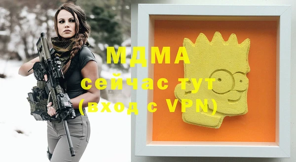 дурь Баксан