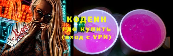 СК Балабаново
