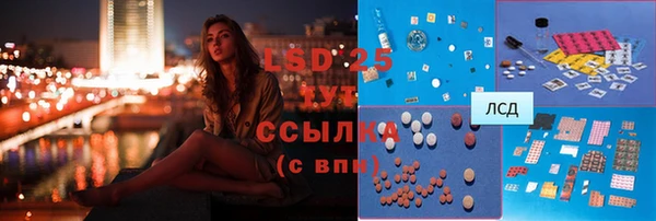 дурь Баксан