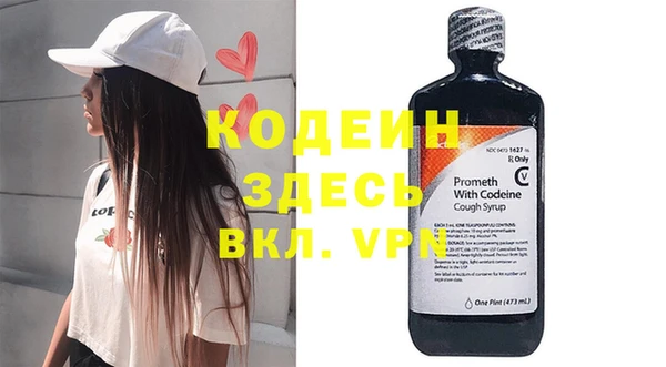дурь Баксан