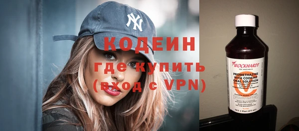 дурь Баксан