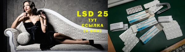 дурь Баксан