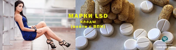 дурь Баксан