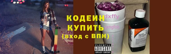 СК Балабаново