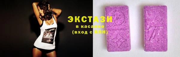 мяу мяу мука Балахна