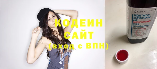 СК Балабаново
