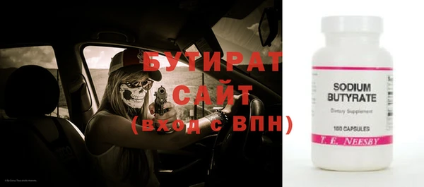 СК Балабаново