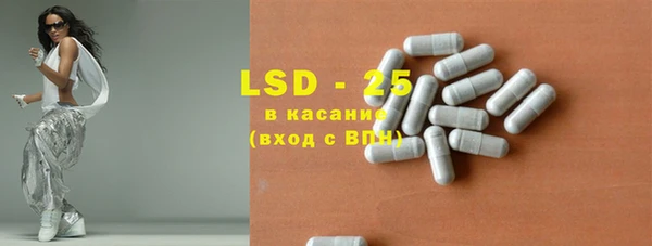 дурь Баксан