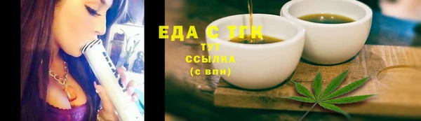 СК Балабаново