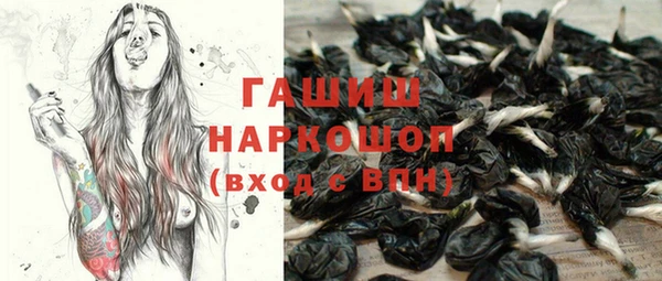 СК Балабаново