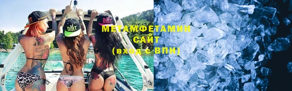 apvp Нязепетровск