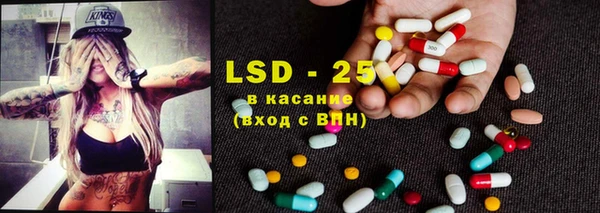 дурь Баксан