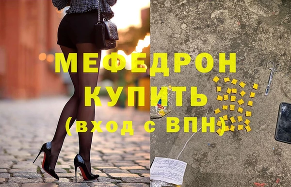 прущий лед Няндома