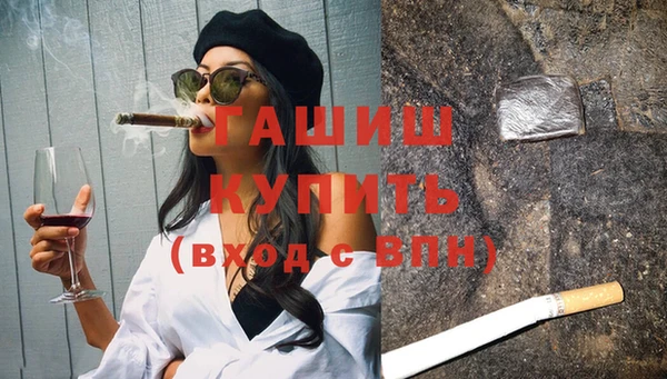 СК Балабаново