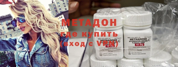 СК Балабаново