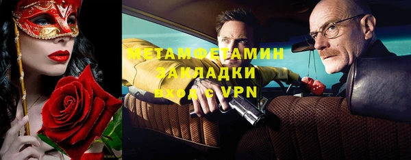 дурь Баксан