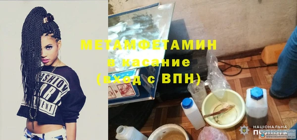 СК Балабаново