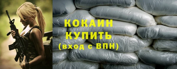 СК Балабаново