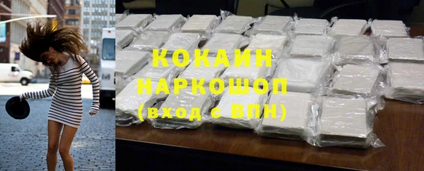 СК Балабаново