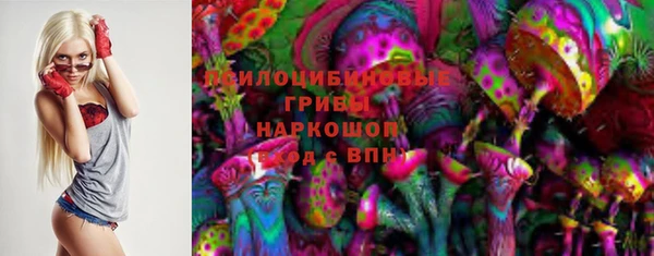 мяу мяу мука Балахна